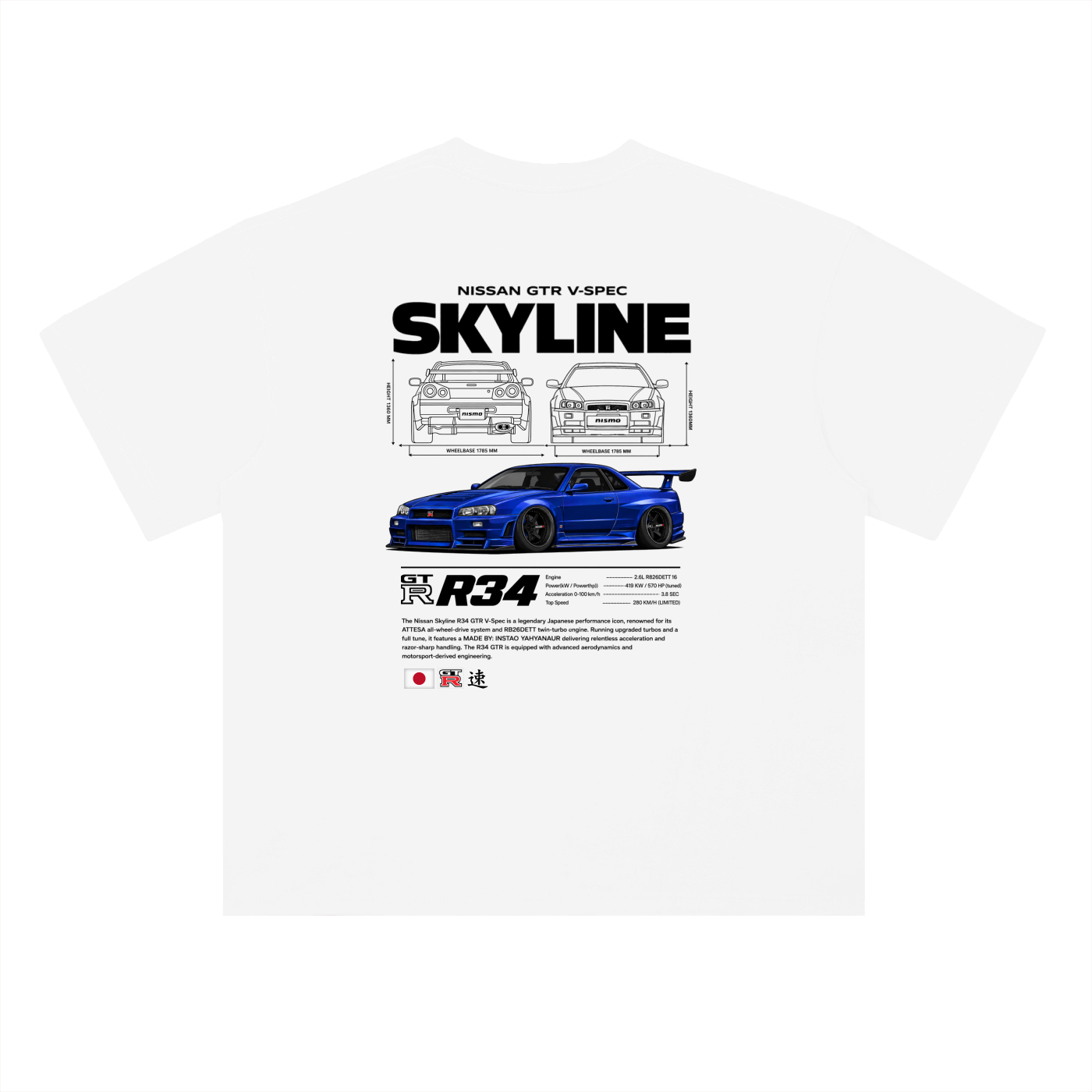 R34 Skyline Gtr | Heavyweight cotton T-shirt