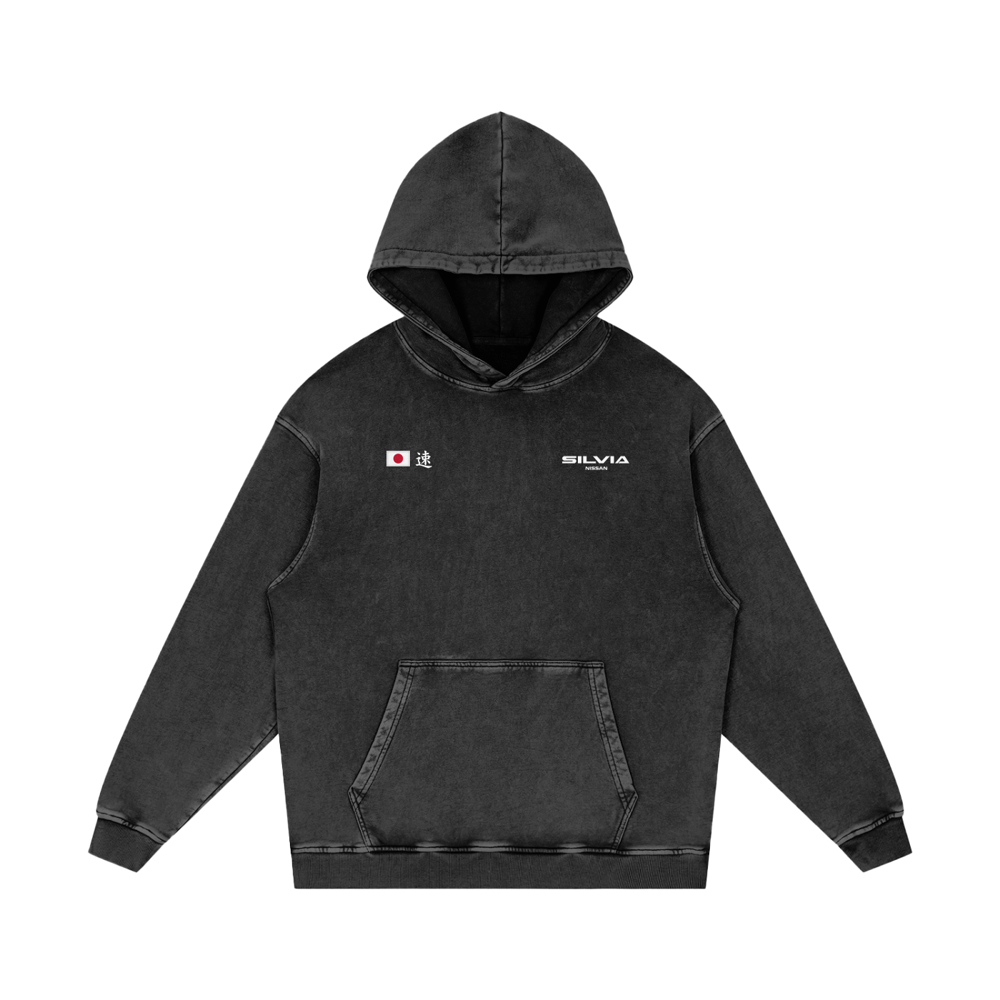 Nissan Silvia | Heavyweight Cotton Hoodie