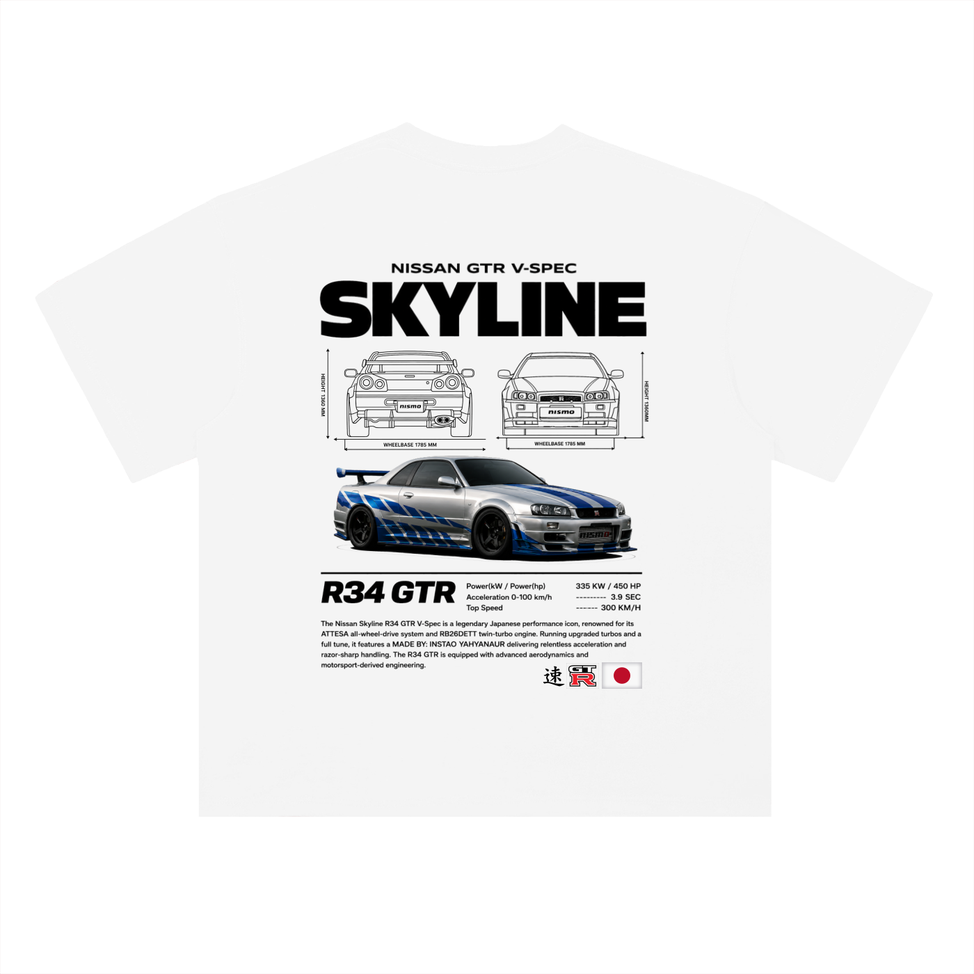 Nissan R34 Skyline GT-R heavy weight T-Shirt | FNF Print