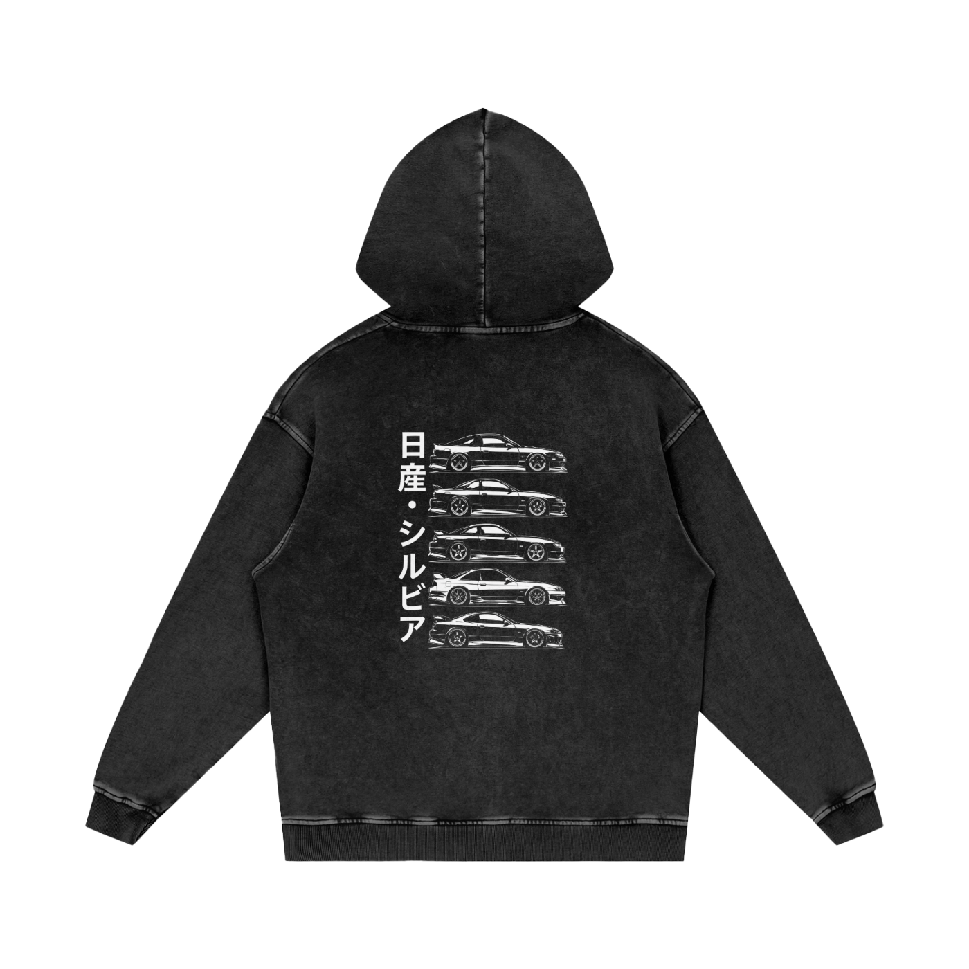 Nissan Silvia | Heavyweight Cotton Hoodie